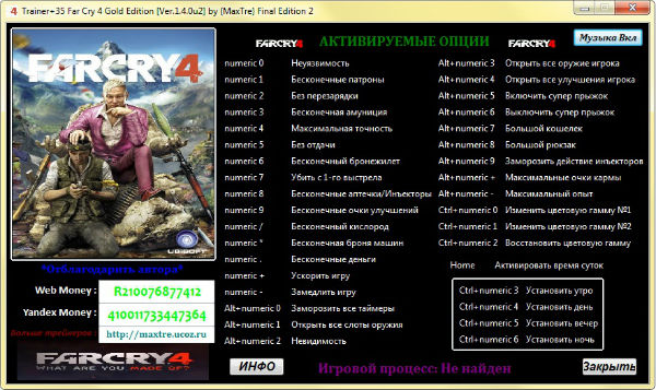 Трейнер +35 для версии 1.4.0 от MaxTre