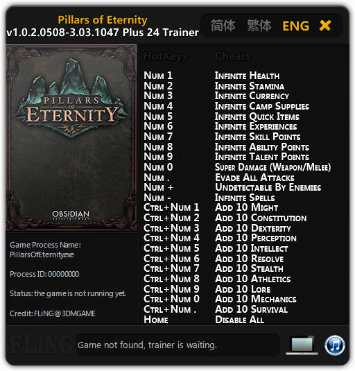 Трейнер +24 для версий 1.0.2.0508 - 3.03.1047 от FLiNG