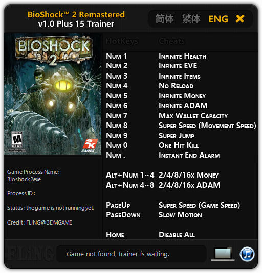 Трейнер +15 для BioShock 2 Remastered  версии 1.0 от FLiNG