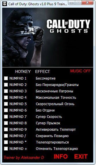 Трейнер +9 для версии 1.0 от Aleksander D