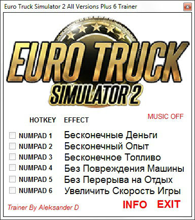 Трейнер +6 для версии 1.0 - 1.4.1 от Aleksander D