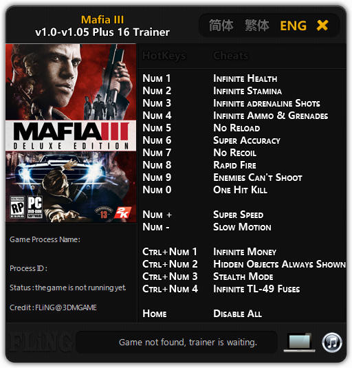 Трейнер +16 для версий 1.0 - 1.05 от FLiNG