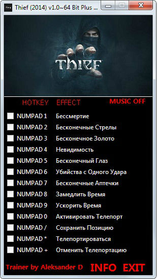 Трейнер +10 для версии 1.0 (x64) от Aleksander D