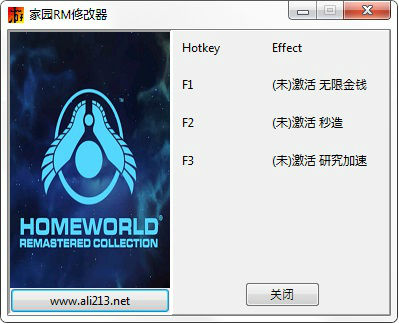Трейнер +3 для версии 1.2 от 403156253
