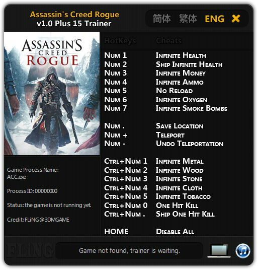 Трейнер +15 для версии 1.0 от FLiNG