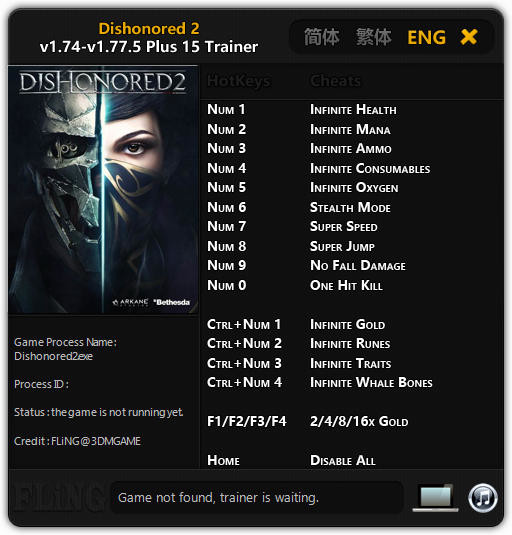 Трейнер +15 для версий 1.74 - 1.77.5 от FLiNG