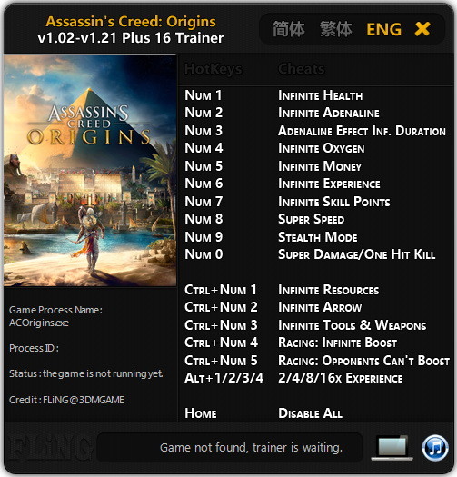 Трейнер +16 для версий 1.02 - 1.2.1 от FLiNG