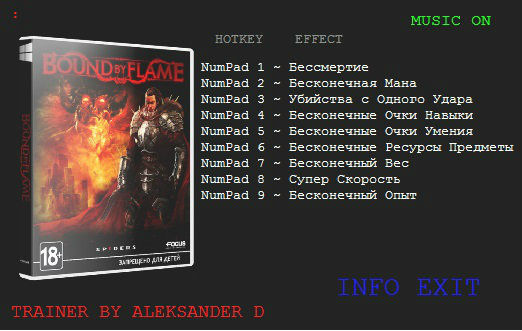 Трейнер +9 для версии 1.0 от Aleksander D