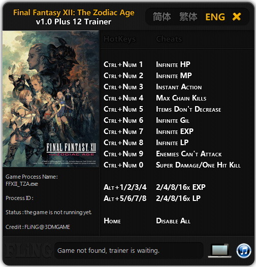 Трейнер +12 для версии 1.0 от FLiNG