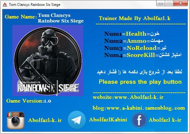 Трейнер +4 для версии 1.0 от Abolfazl.k