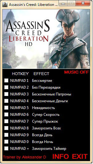 Трейнер +11 для версии 1.01 от Aleksander D