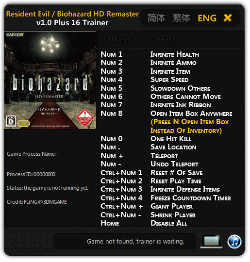 Трейнер +16 для версии 1.0 от FLiNG
