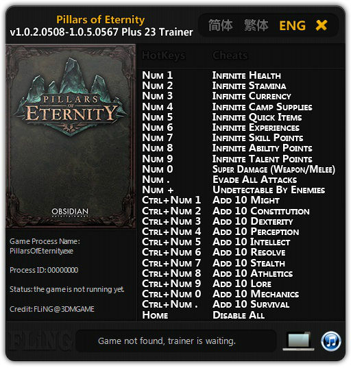 Трейнер +23 для версии 1.0 - 1.0.5.0567 от FLiNG