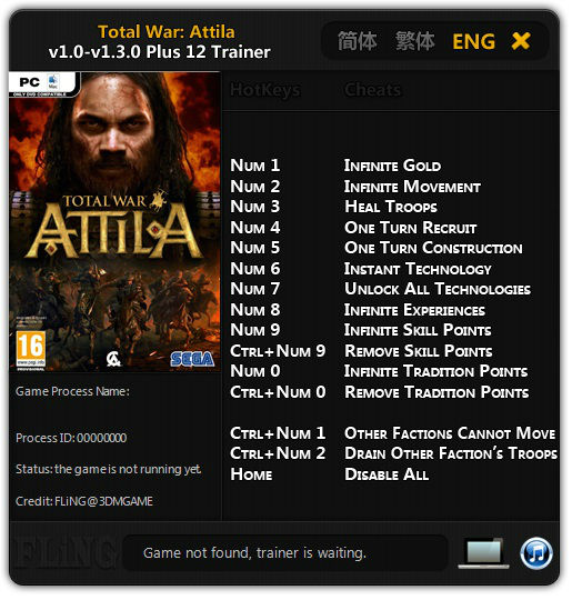 Трейнер +12 для версии 1.0 - 1.3.0 от FLiNG