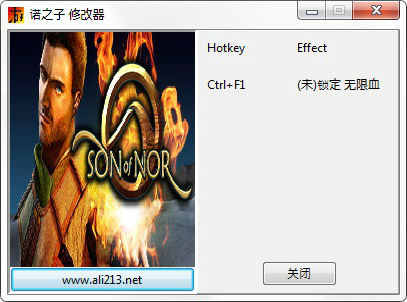 Трейнер +1 для версии 1.0 от 403156253
