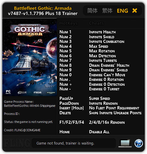 Трейнер +18 для версий 7487 - 1.1.7796: x64 от FLiNG