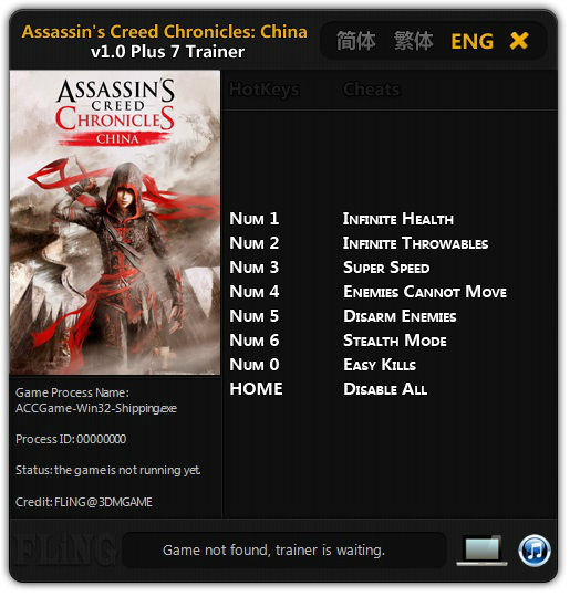 Трейнер +7 для версии 1.0 от FLiNG