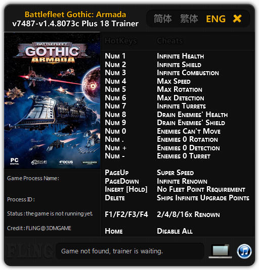 Трейнер +18 для версий 7487 - 1.4.8073c: x64 от FLiNG