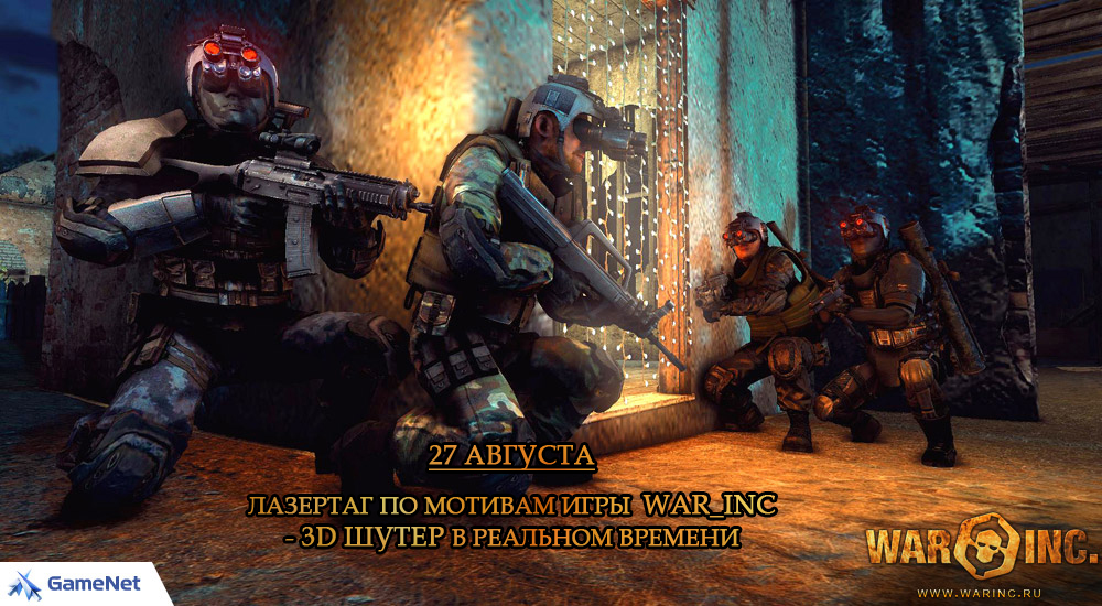 insertLinkedImg