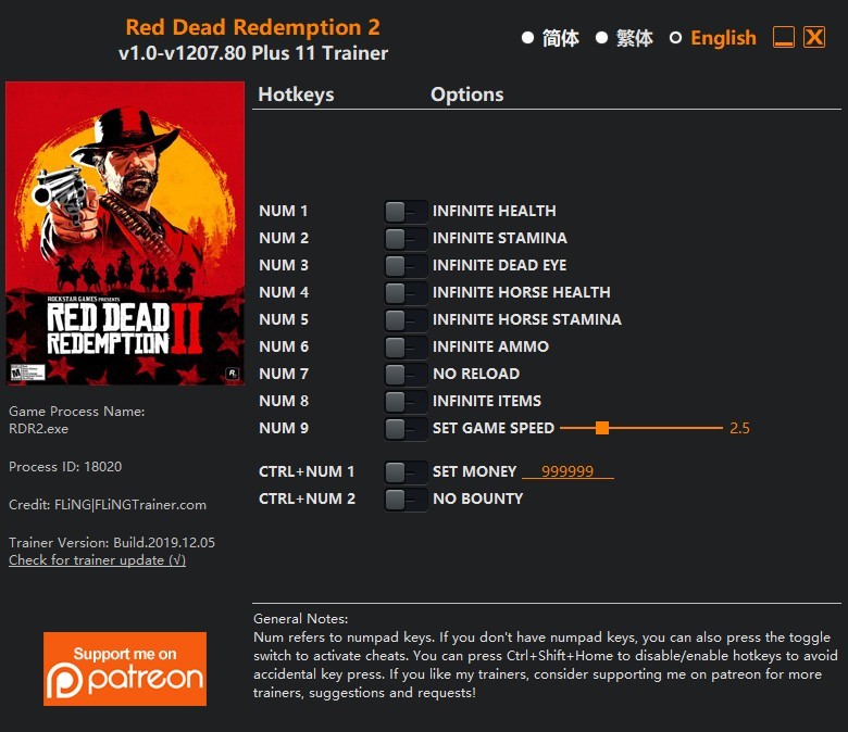 Трейнер +11 для версий 1.0 - 1207.80 от FLiNG