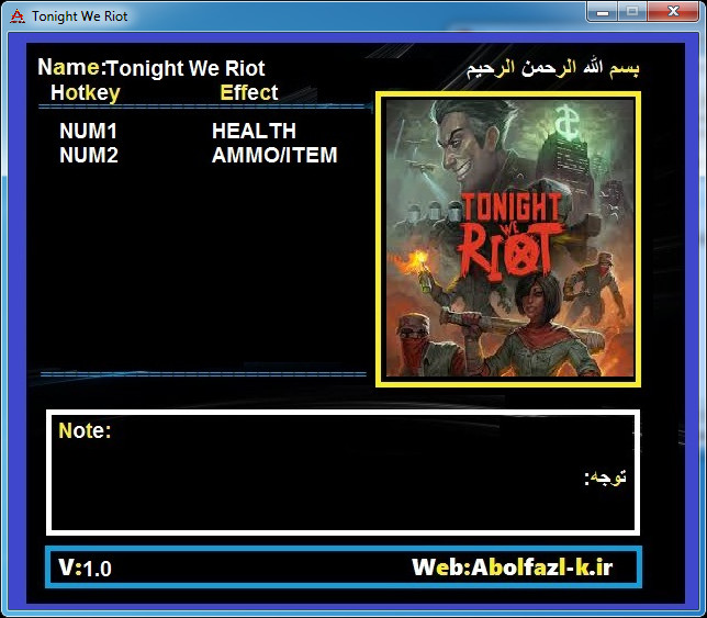 Трейнер +2 для версии 1.0 от Abolfazl.k