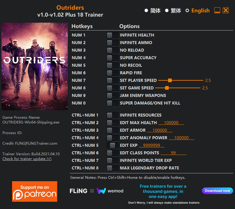 Трейнер +18 для версии 1.02 от FLiNG