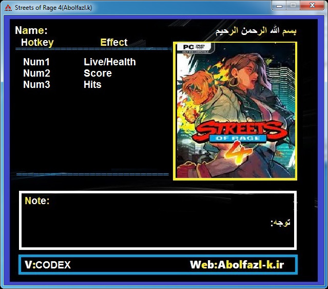 Трейнер +4 для версии 1.0 от Abolfazl.k