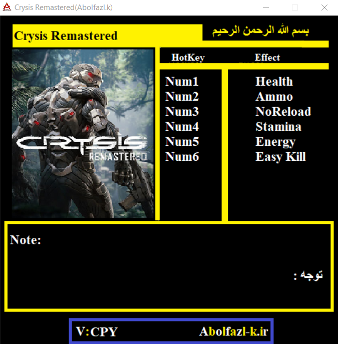 Crysis Remastered трейнер. Crysis Remastered чит коды. Crysis 3 Remastered трейнер. Меню крайзис 1.