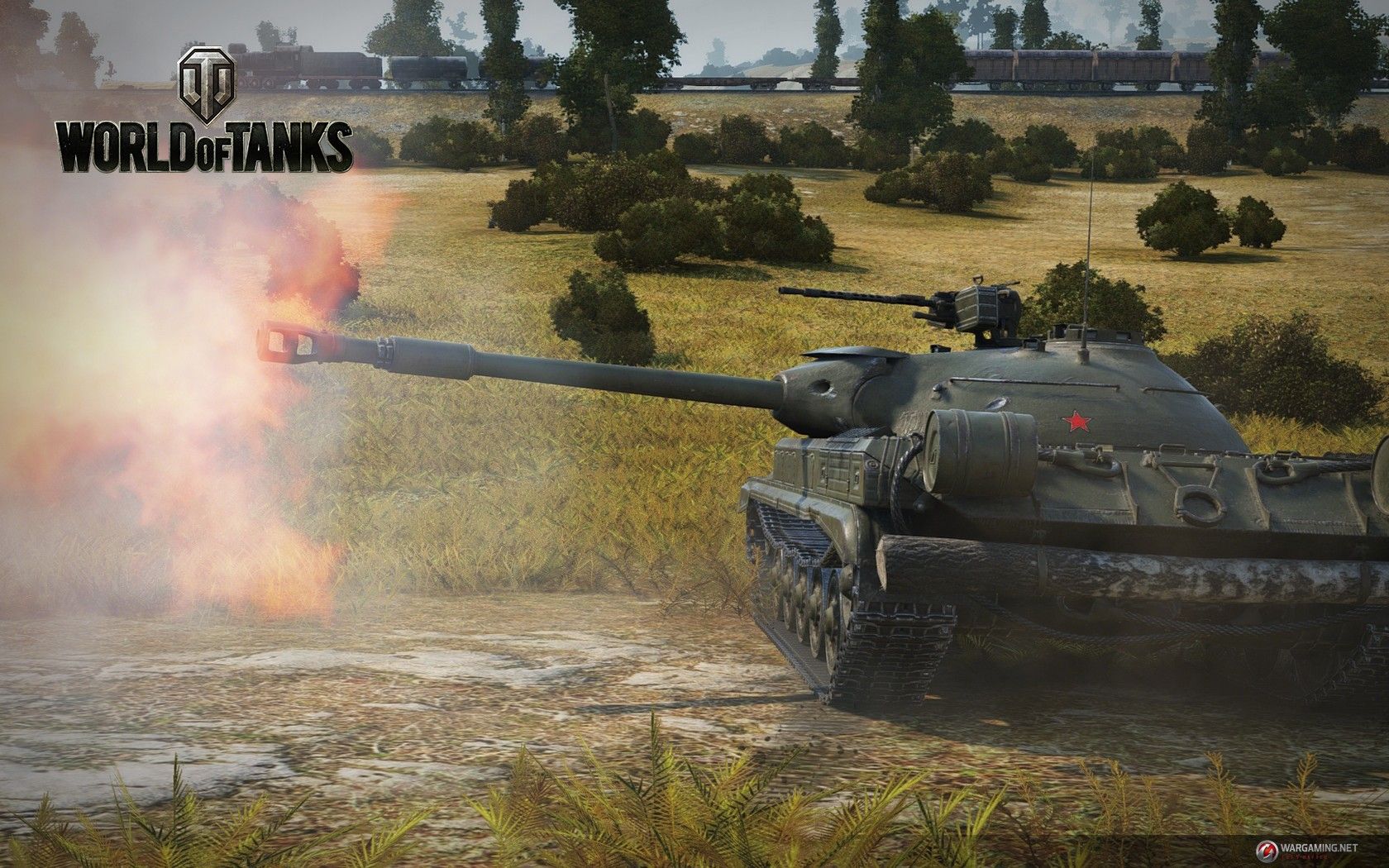 Worldoftanks exe