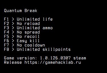 Трейнер +8 для версии 1.0.126.0307 (Steam) от LIRW / GHL