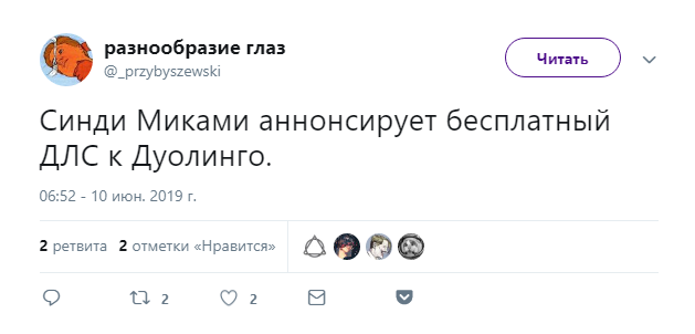 insertLinkedImg