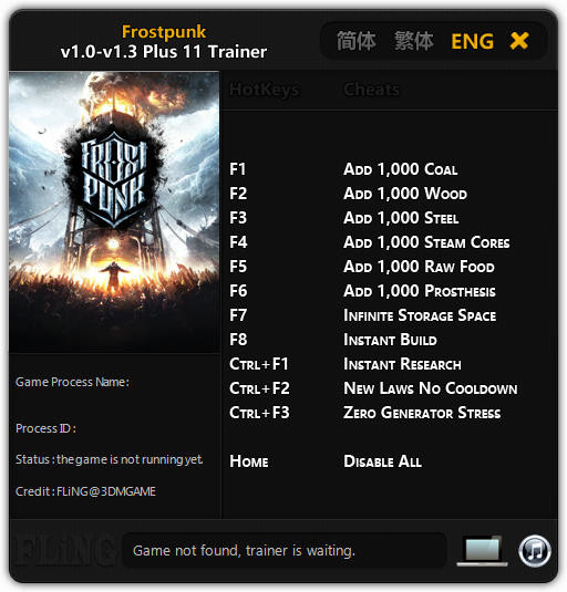 Трейнер +11 для версии 1.3 от FLiNG