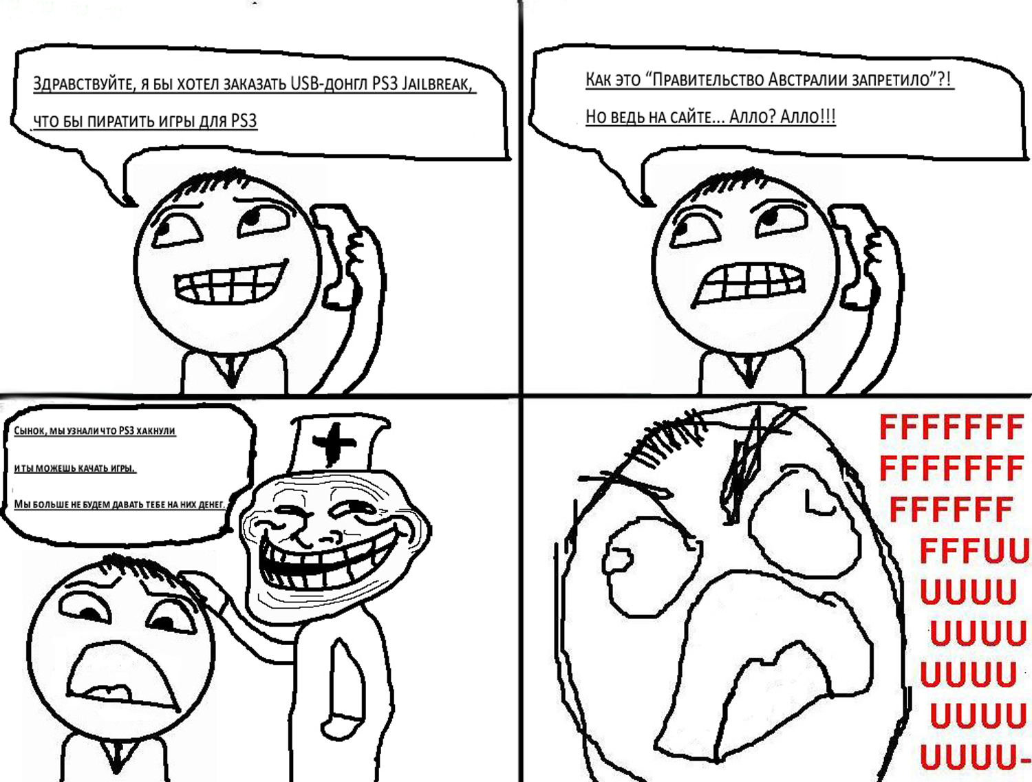 insertLinkedImg