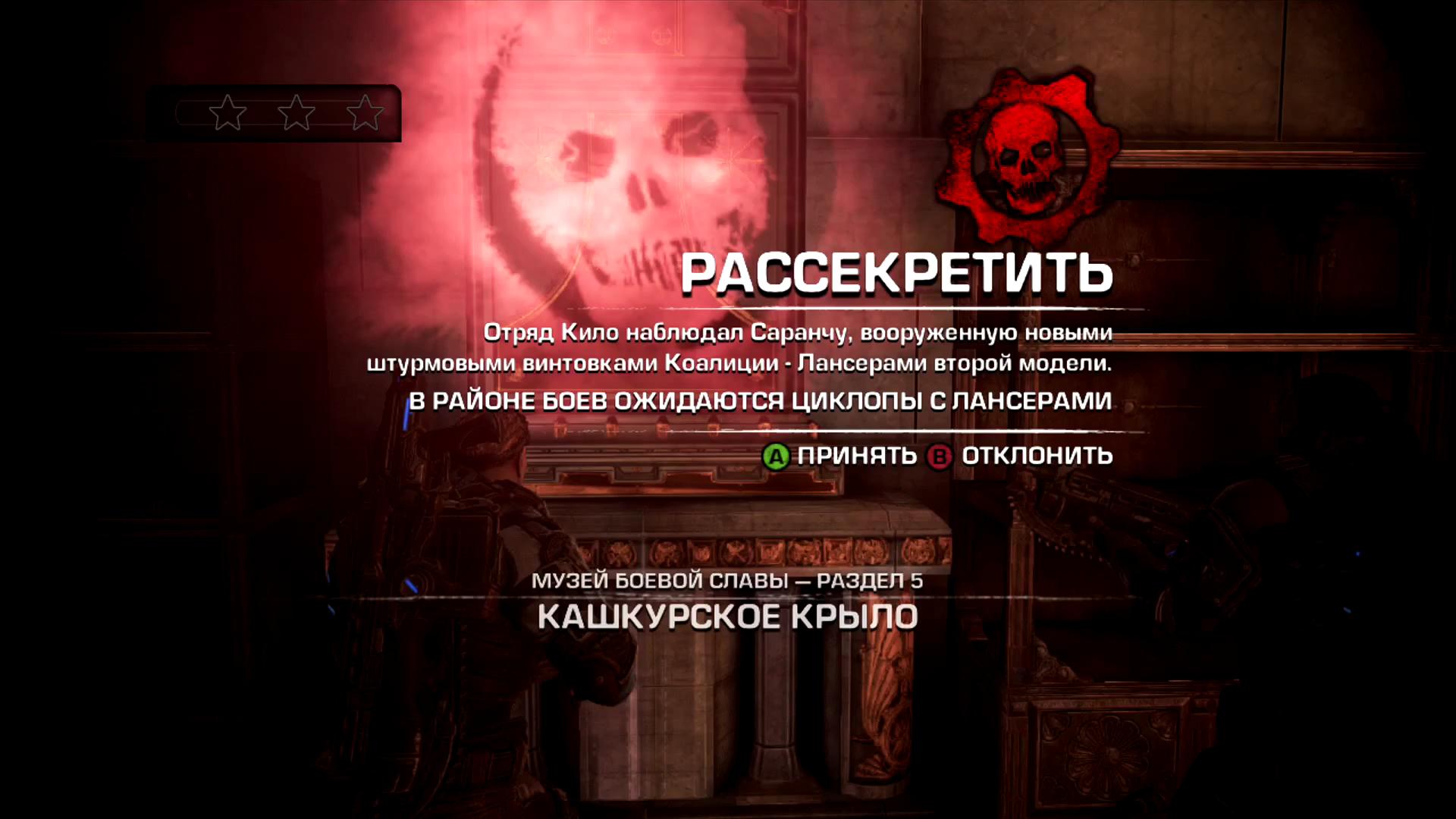 insertLinkedImg