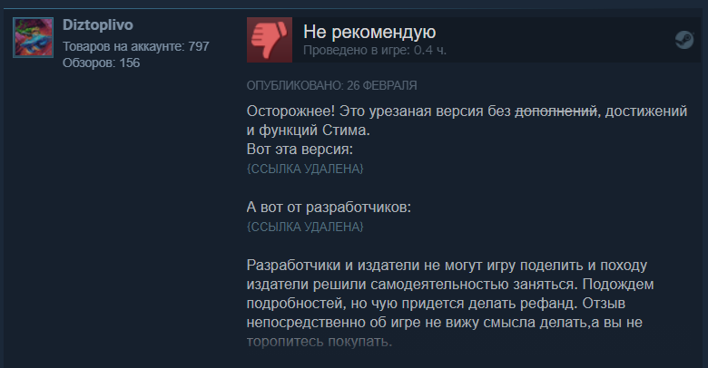 insertLinkedImg