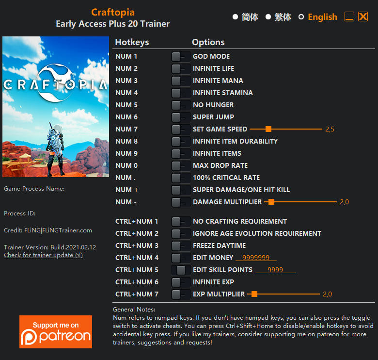 Трейнер +20 для версии от 12.02.2021 от FLiNG