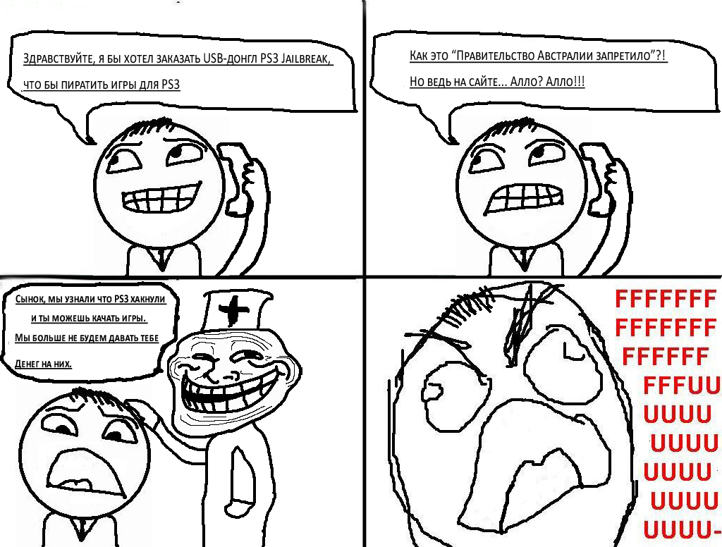 insertLinkedImg