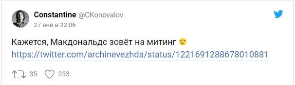 insertLinkedImg