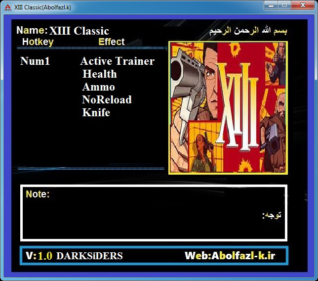 Трейнер +4 для версии 1.0 от Abolfazl.k