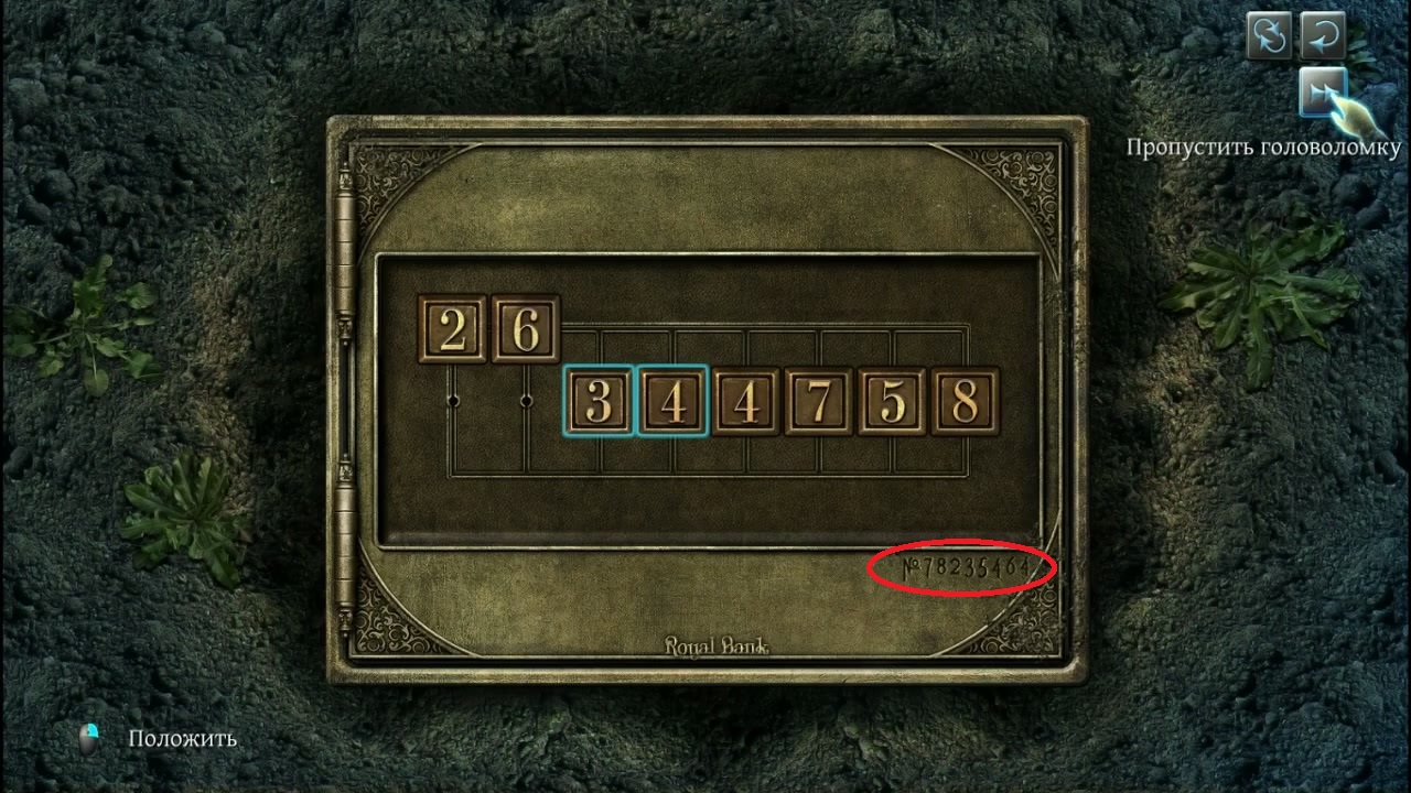 insertLinkedImg