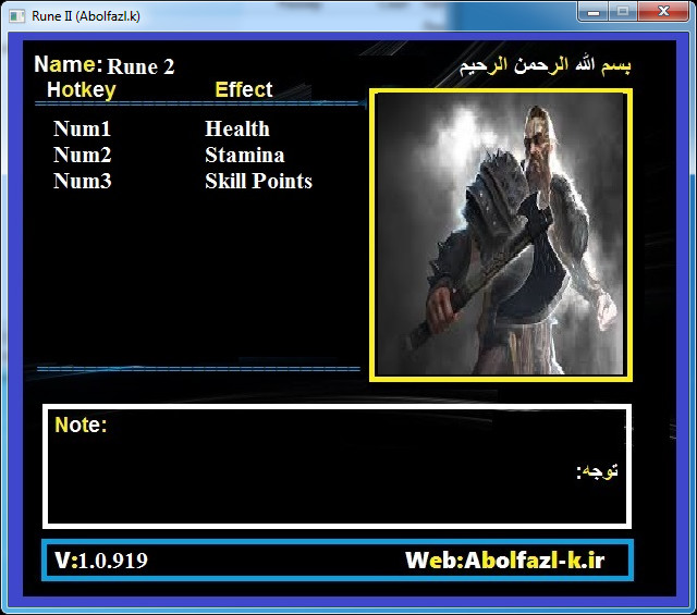 Трейнер +3 для версии 1.0.919 от Abolfazl.k