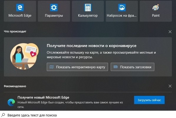 insertLinkedImg