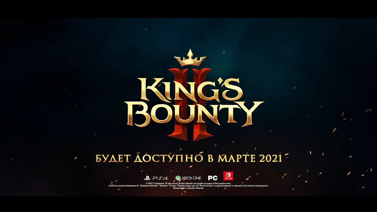 Игра kings bounty 2