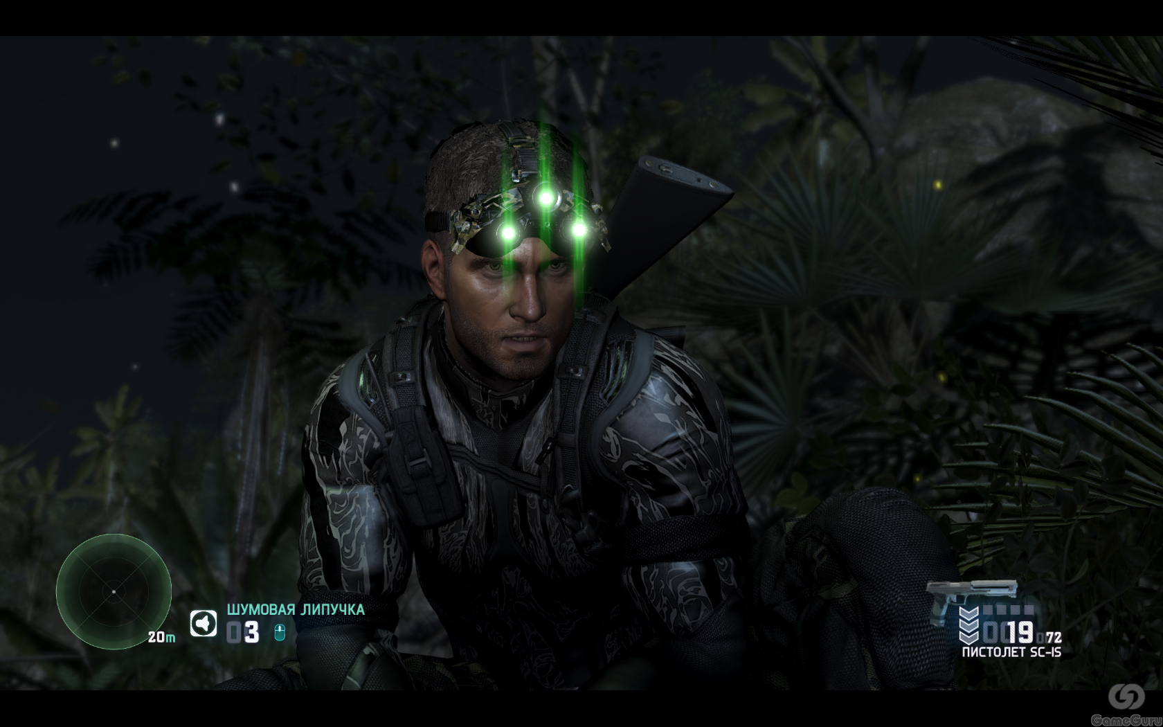 Splinter cell blacklist вылетает