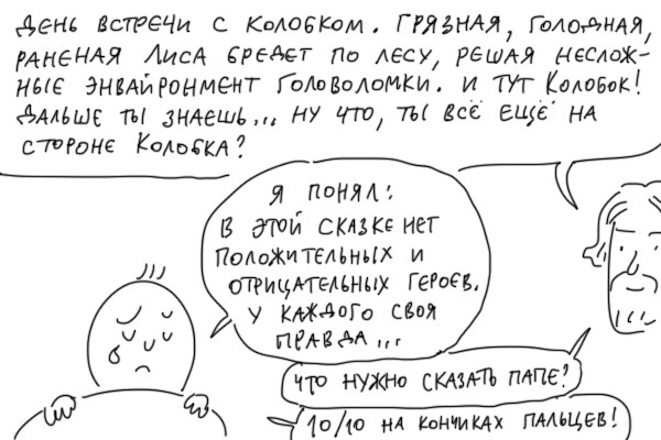 insertLinkedImg