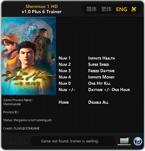 Трейнер +6 для Shenmue 1 HD версии 1.0 от FLiNG