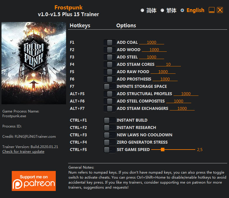 Трейнер +15 для версии 1.5 от FLiNG