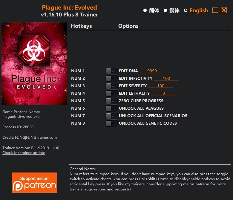 Трейнерr +8 для версии 1.16.10 от FLiNG