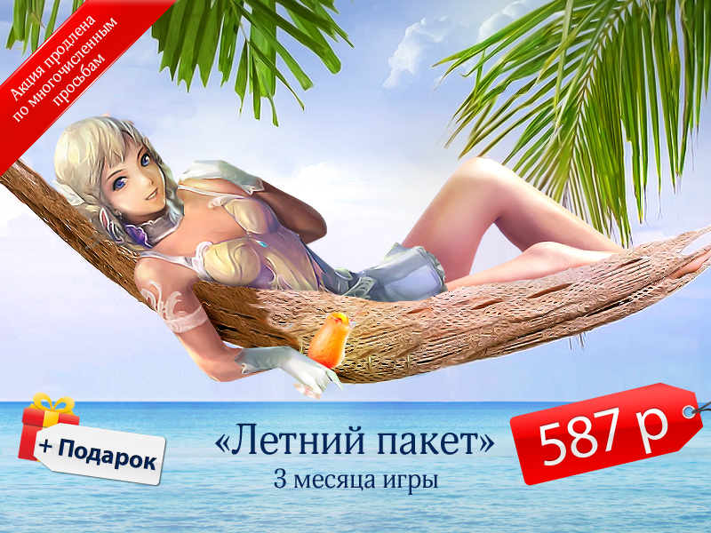 insertLinkedImg
