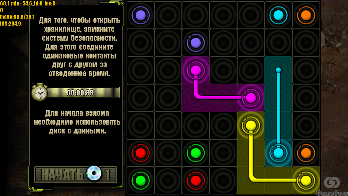 insertLinkedImg